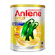 Sữa bột Anlene Gold Hương Vani - Hỗ trợ tăng cường sức khỏe cơ xương khớp (400g)