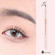 Chì Kẻ Mày Dearmay The Chic Eyebrow Pencil 01 Ash Gray