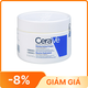 Kem dưỡng ẩm Cerave Moisturising Cream cấp ẩm hiệu quả dành cho da khô (340g)