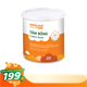Tăm Bông Trung Son Care (Hộp 200 que)