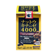 Nattokinase Orihiro 4000FU hỗ trợ giảm nguy cơ huyết khối (60 viên)
