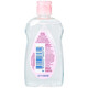 Dầu massage và dưỡng ẩm Johnson&#039;s Baby (50ml)
