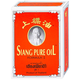 Dầu gió Thái Siang Pure Oil màu đỏ Bertram thông mũi, trị cảm cúm (Chai 7ml)