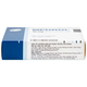 Thuốc Medrol 16mg điều trị rối loạn nội tiết, kháng viêm, dị ứng (3 vỉ x 10 viên)