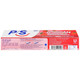 Kem đánh răng P/S Bé Ngoan hương dâu ngăn ngừa sâu răng (35g)